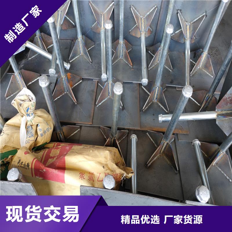 四川省自贡本土沉降观测板生产厂家
