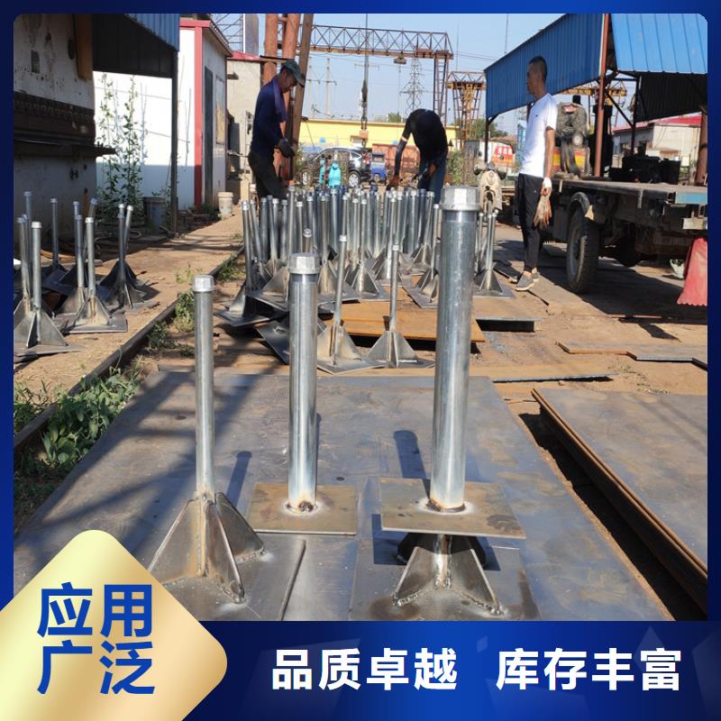 广东省潮州品质路基沉降板生产厂家