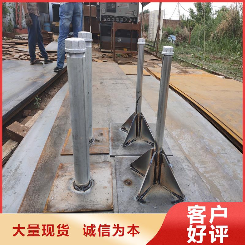 河北省邯郸定做路基沉降板生产厂家
