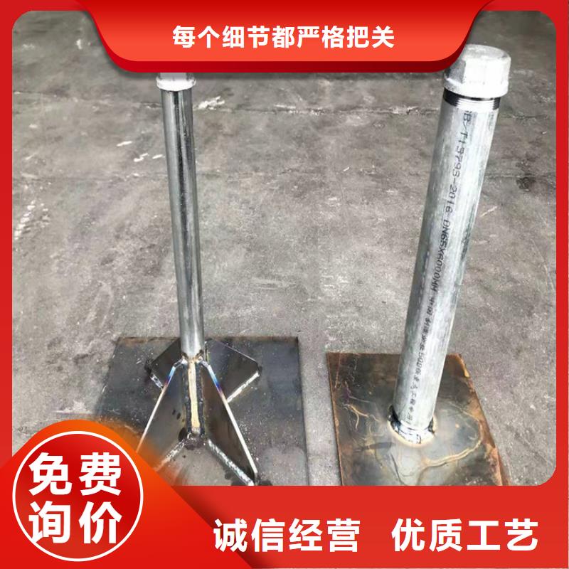 广东省东莞生产路基沉降板生产厂家