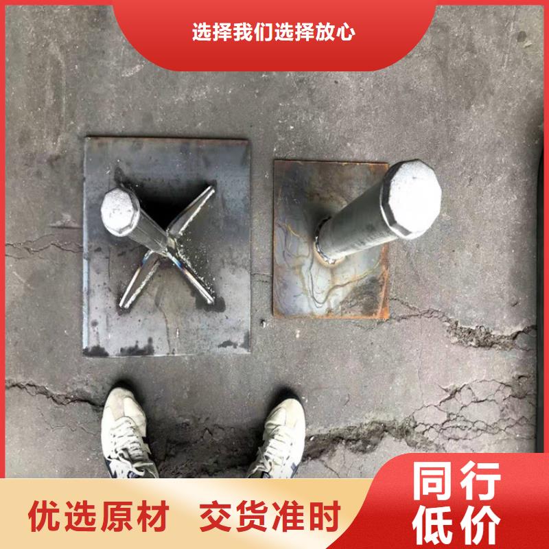 陕西省榆林采购沉降板生产厂家