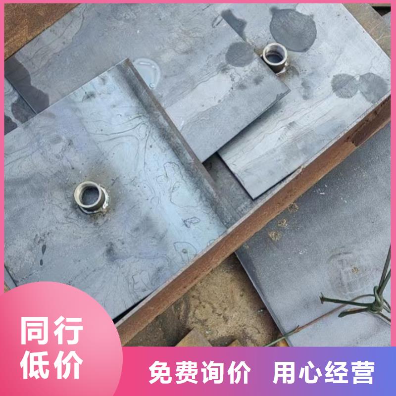 广东省阳江定做路基沉降板生产厂家