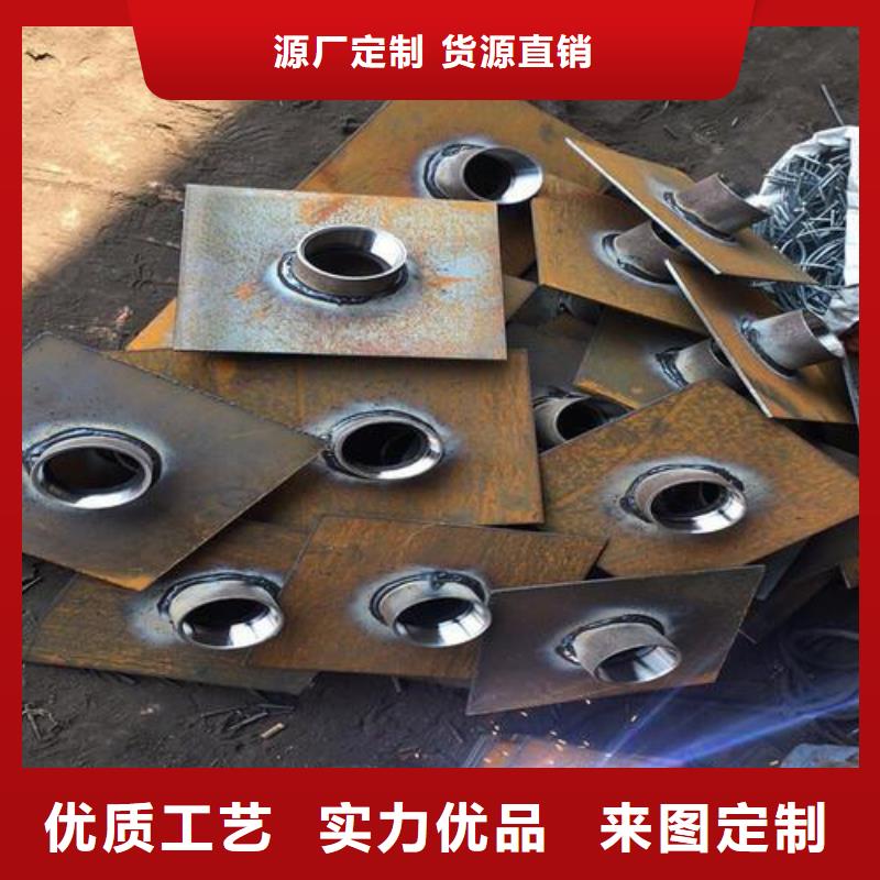 观测板现货沉降板分类