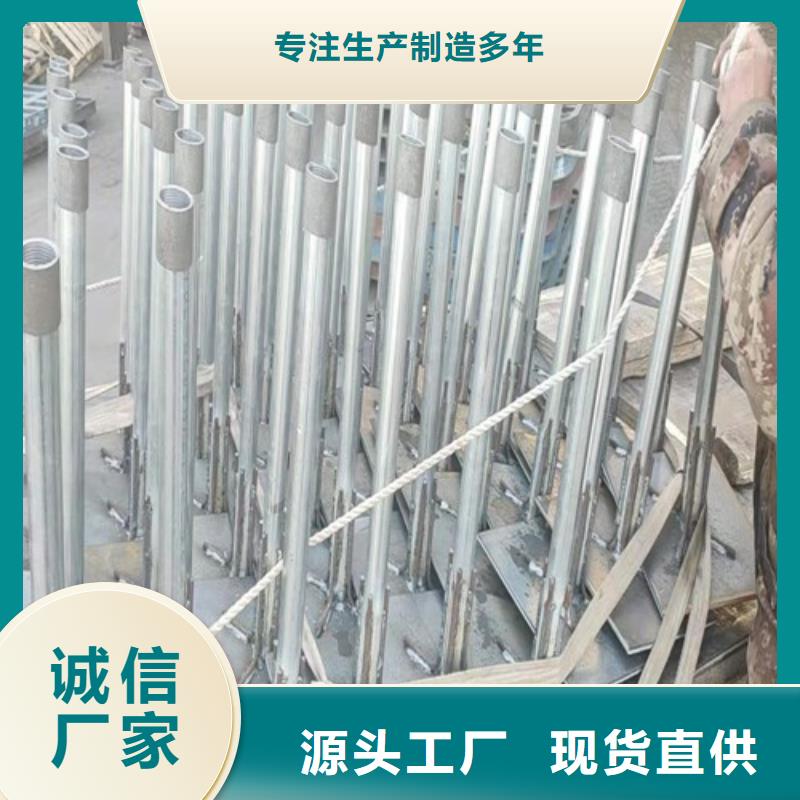 四川省自贡本土沉降观测板生产厂家