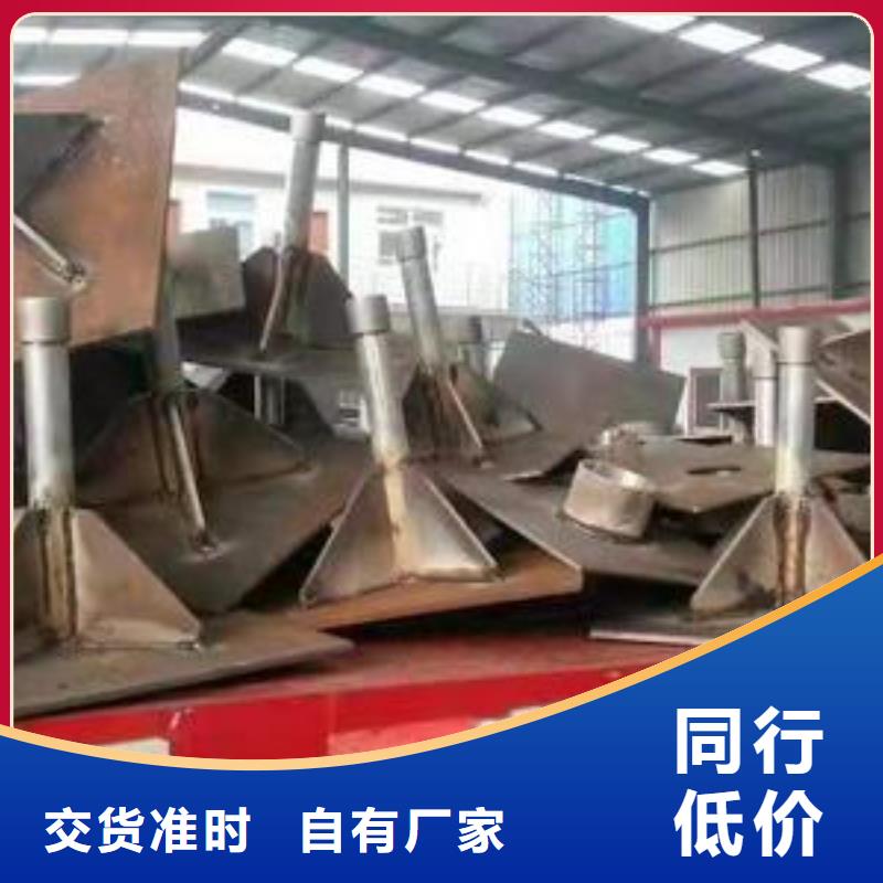 陕西省安康直供沉降观测板生产厂家