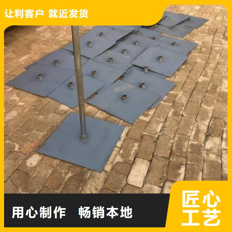 广东省潮州该地沉降观测板生产厂家