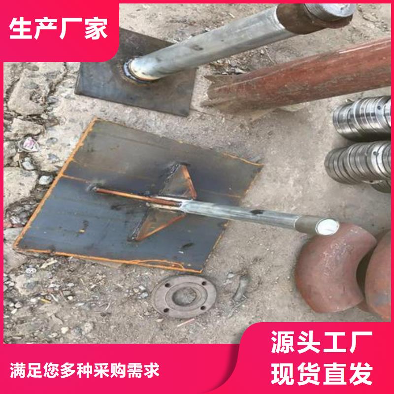浙江省衢州附近沉降观测板生产厂家