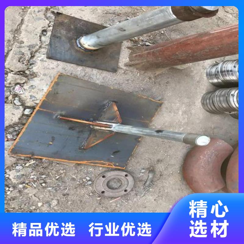 观测板厂家今日行情