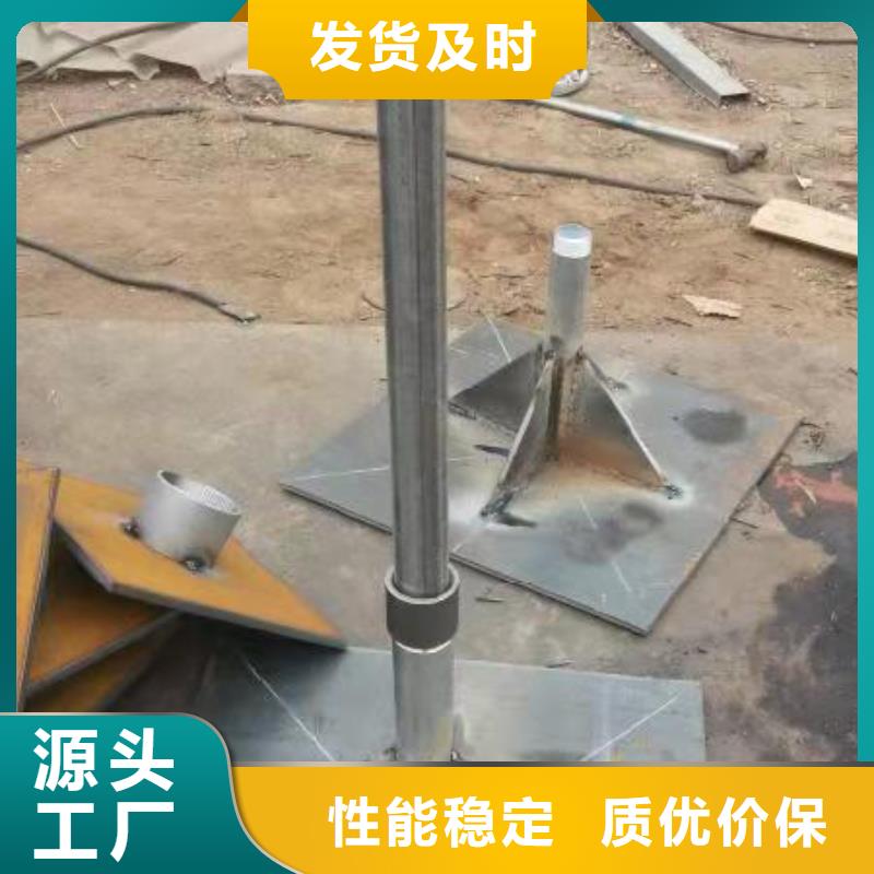 广东省广州找沉降观测板生产厂家