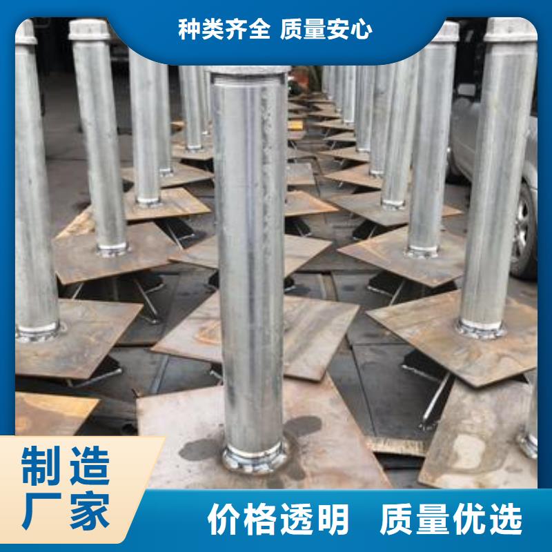 湖南省张家界找路基沉降板生产厂家