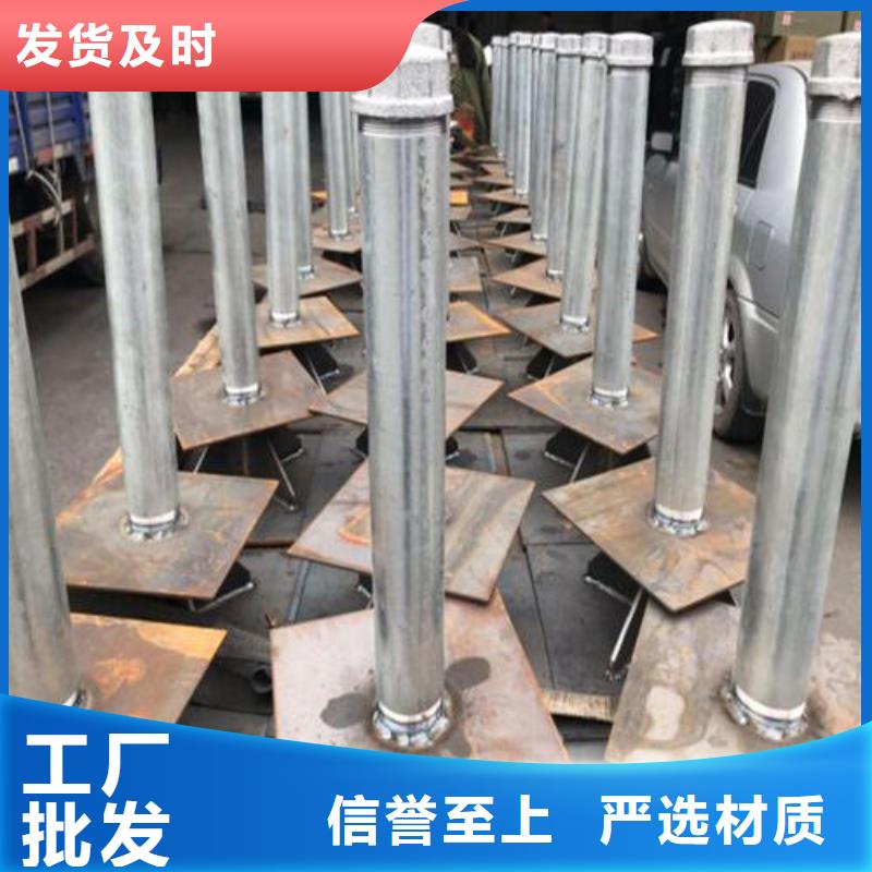 云南省丽江直销沉降观测板生产厂家