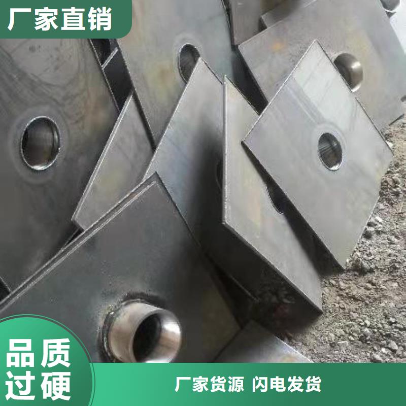 甘肃省张掖当地沉降观测板生产厂家