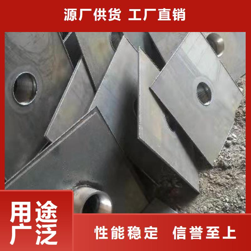 柳州生产市沉降板厂家Q235B材质