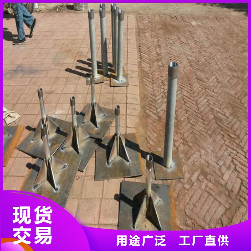 【湛江】选购市沉降板厂家铁路建设