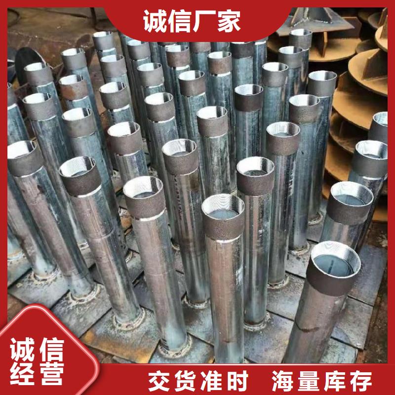 青海省黄南生产沉降观测板厂家