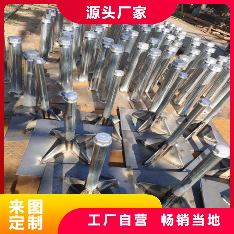 福建省福州定制沉降观测板生产厂家