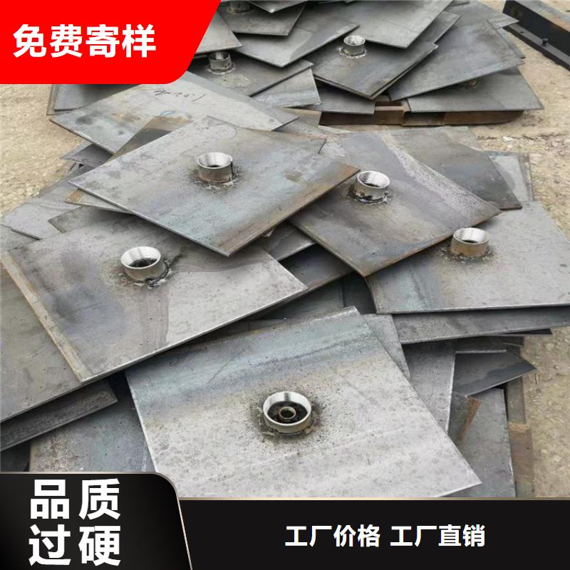 河北省《邯郸》经营沉降观测板生产厂家