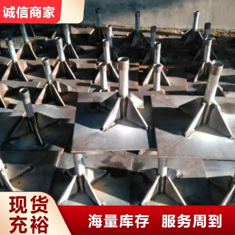 山东省菏泽购买材质Q235沉降观测板厂家