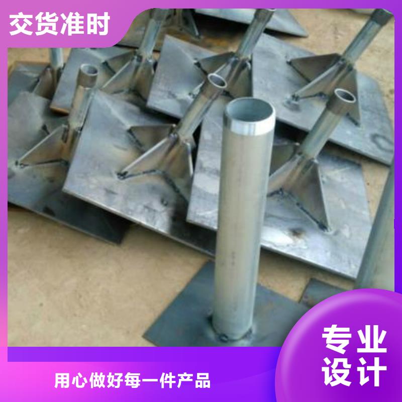广西省【南宁】优选沉降观测板生产厂家