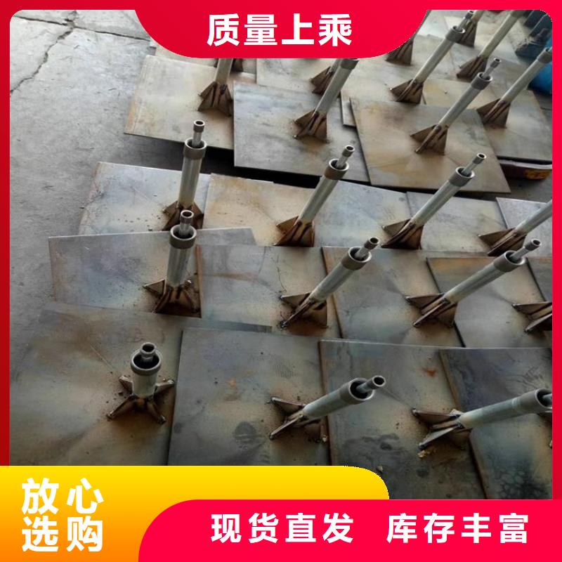 陕西省汉中直销沉降观测板生产厂家