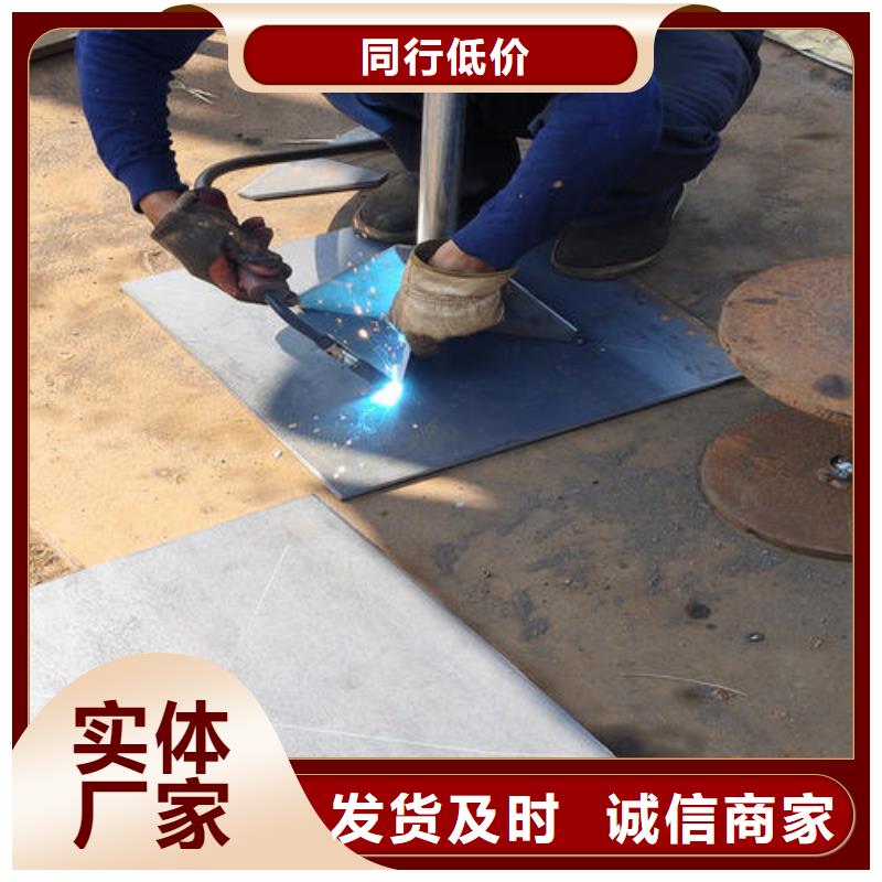 海南省三沙市沉降观测板生产厂家