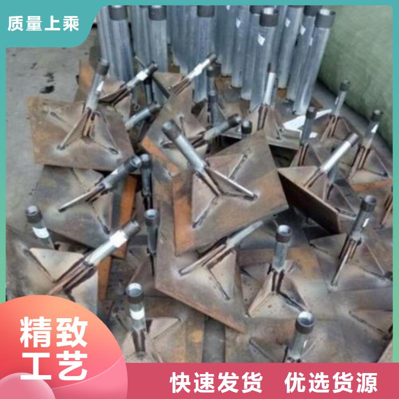 青海省黄南生产沉降观测板厂家