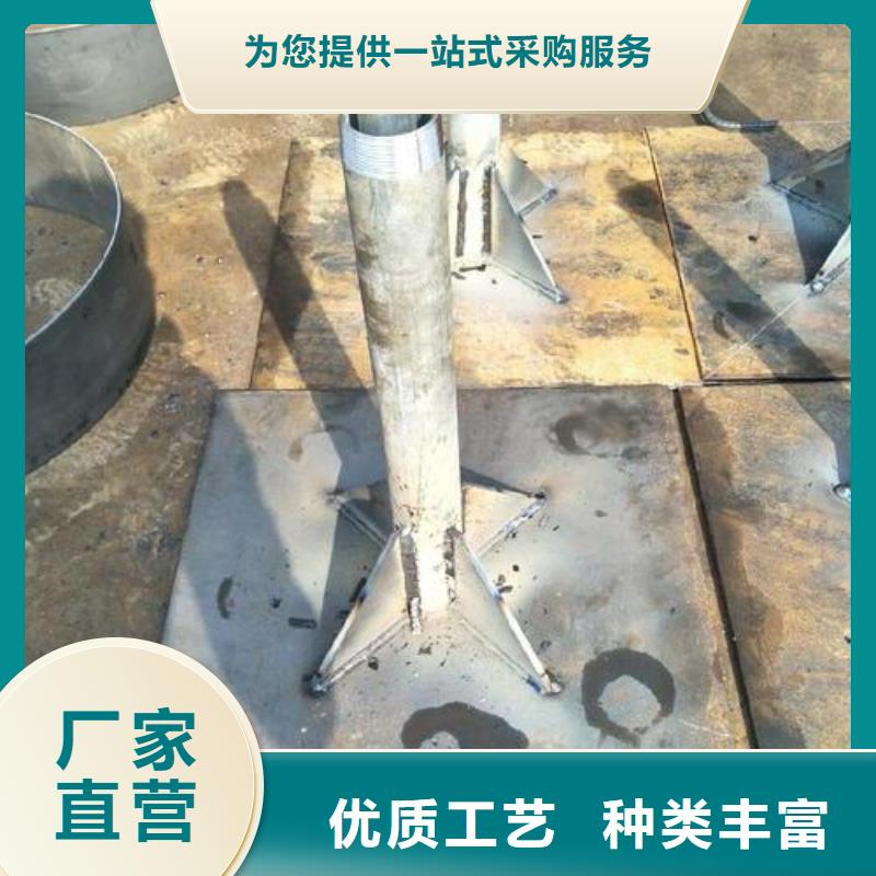 西藏省【昌都】该地沉降观测板生产厂家
