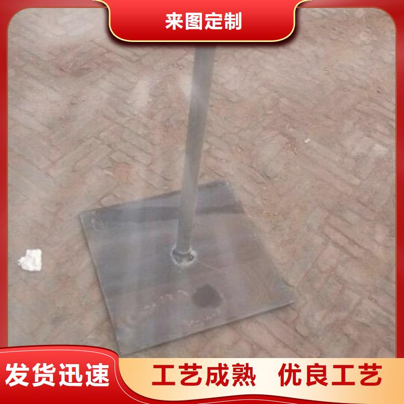 贵州省《铜仁》采购沉降板生产厂家