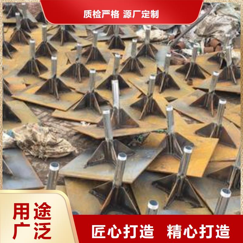 山西省晋城当地沉降板生产厂家