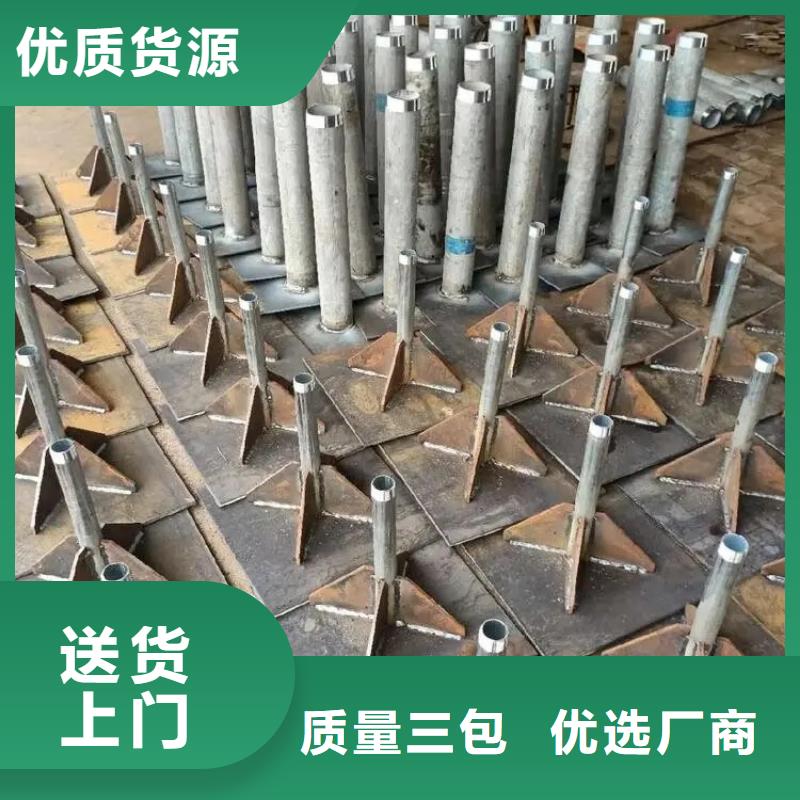 安徽省【芜湖】优选路基沉降板生产厂家