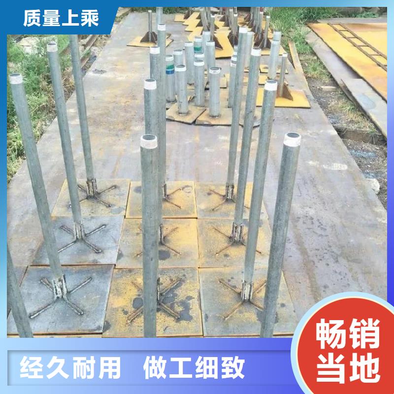 广西省贵港优选路基沉降板生产厂家