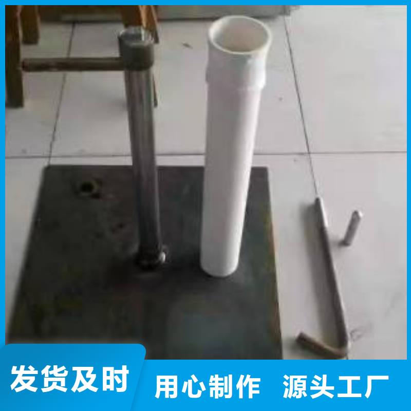 沉降板生产厂家沉降板分类