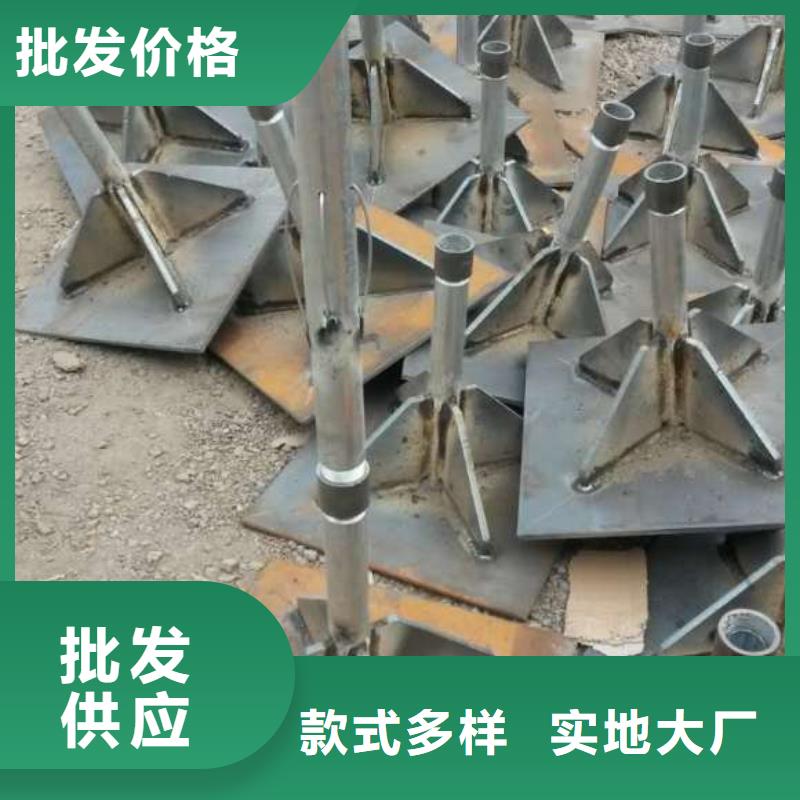 四川省【广安】销售沉降观测板生产厂家