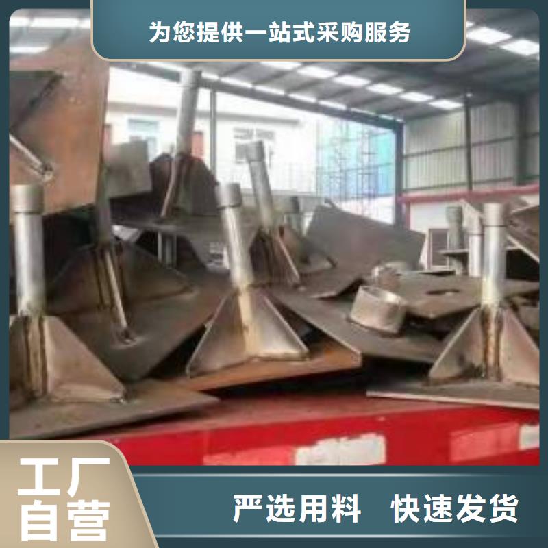沉降板生产厂家重量计算