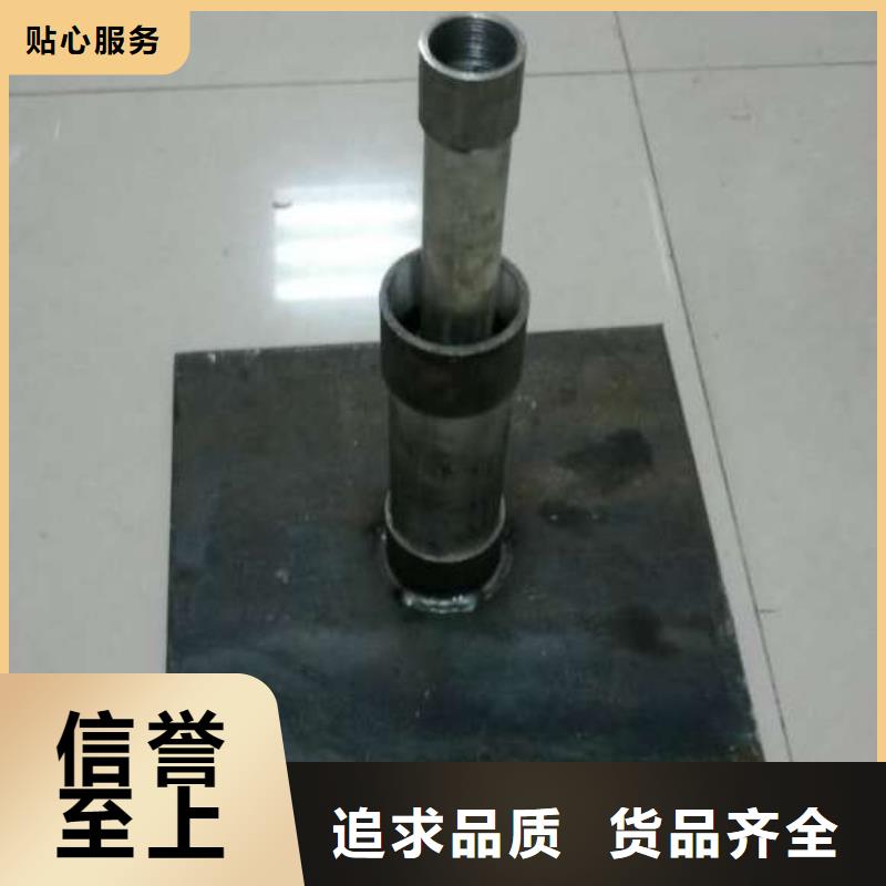 广西省贵港优选路基沉降板生产厂家