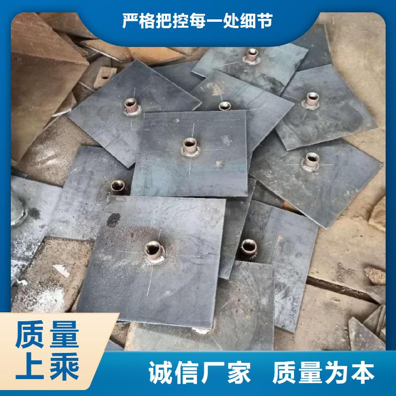 甘肃省张掖当地沉降观测板生产厂家
