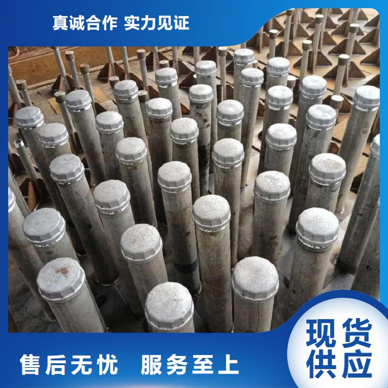 贵州省【黔西南】定制沉降观测板生产厂家