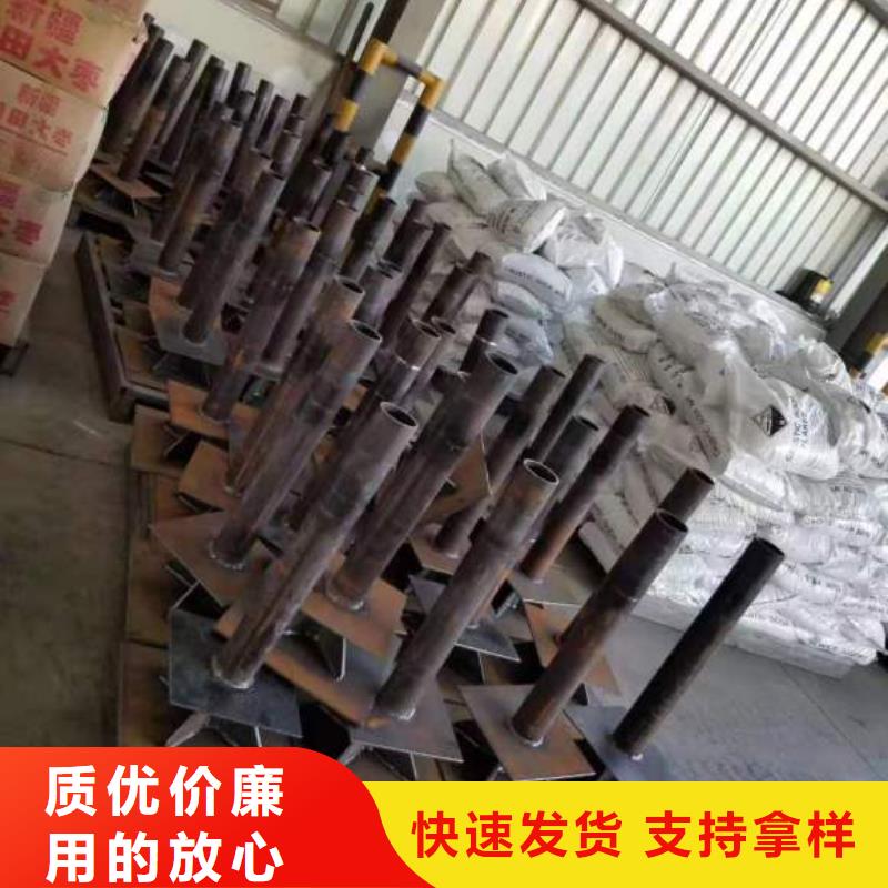 海南省白沙县沉降板生产厂家