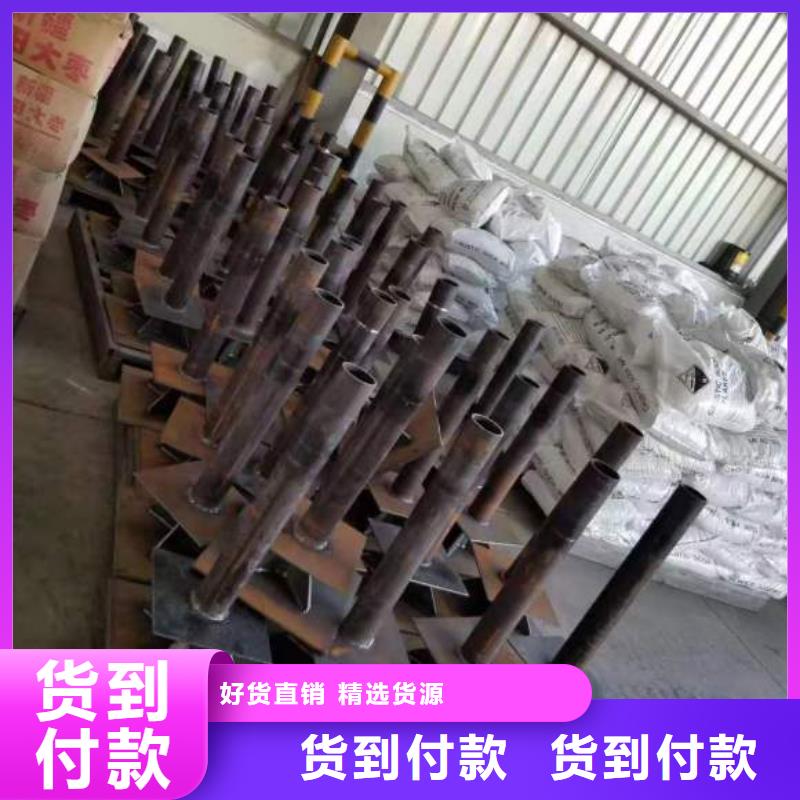 陕西省延安采购沉降观测板生产厂家