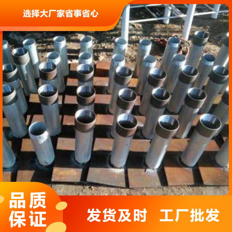 四川省广元周边鑫亿呈路基沉降板生产厂家
