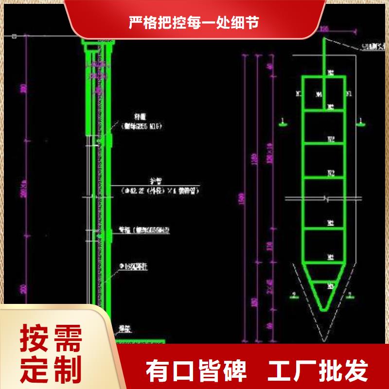 萍乡本地鑫亿呈沉降板厂家铁路建设