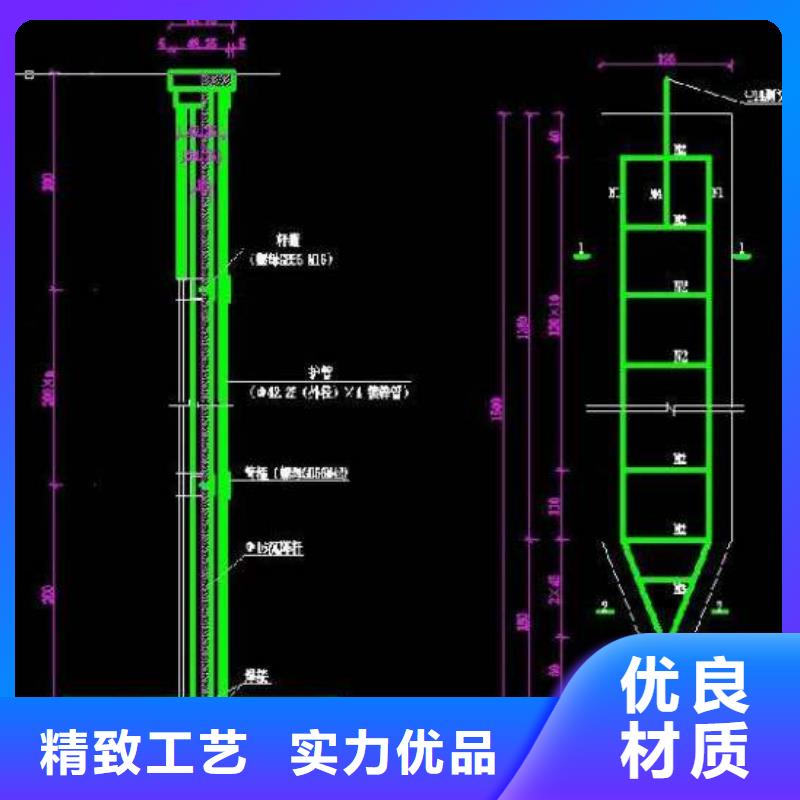 《江门》同城鑫亿呈沉降板厂家铁路建设