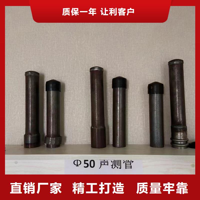 泰安生产市镀锌管声测管厂家现货