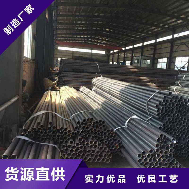 铜仁同城鑫亿呈材质Q235声测管厂家价格