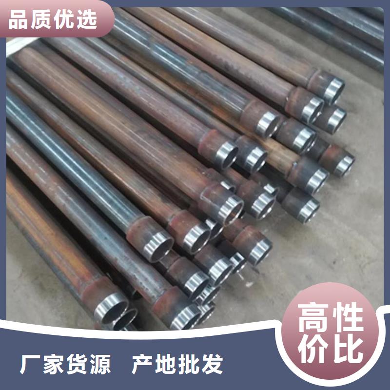 滁州同城鑫亿呈桩基声测管厂家价格