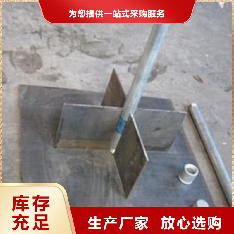 杭州同城市优质沉降板厂家含税价