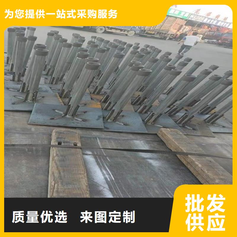 【南京】订购市护套沉降板厂家含税价