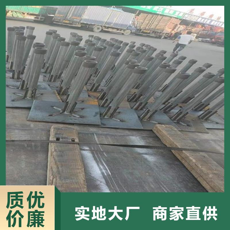 保亭县Q235材质沉降板生产厂家