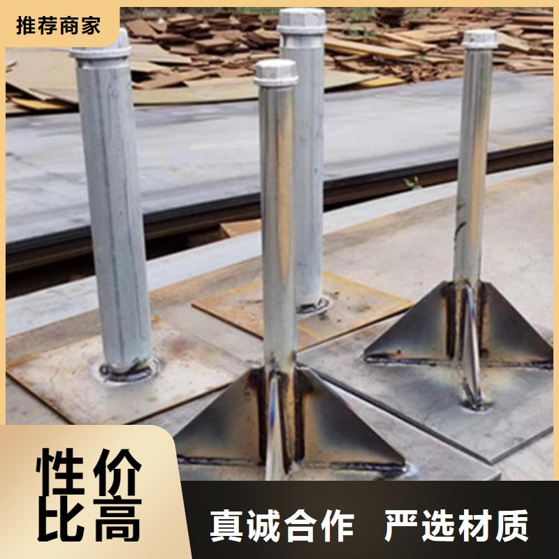 郑州品质市镀锌管沉降板厂家定尺