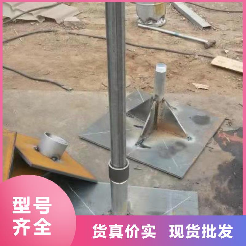 广州订购市Q235材质沉降板厂家定尺